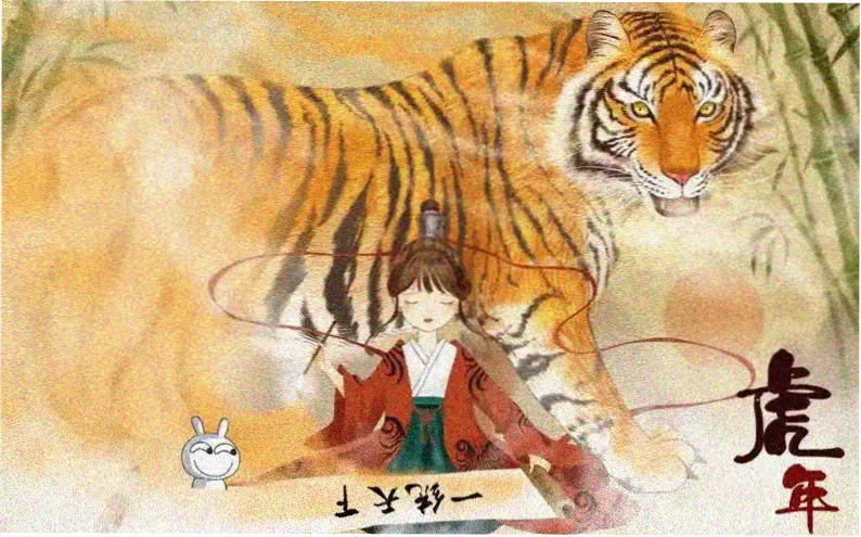 歪歪漫画入口首页推荐轮播图