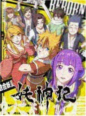 老板不在办公室 职场短剧封面